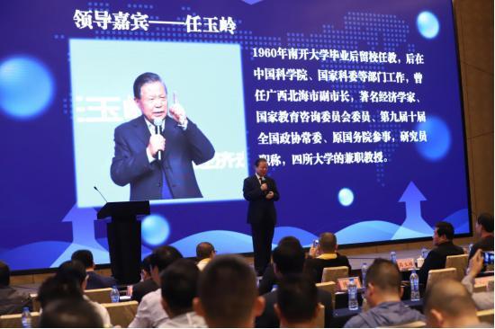 建租聯APP正式上線 以科技賦能，助推建租行業互聯網化進程